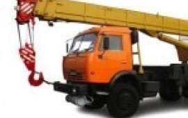 Спецтехника услуги автокраны экскаватор- погрузчик