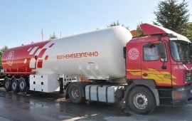 Аренда газовоза Acerbi