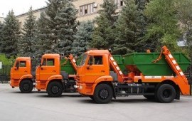 Вывоз мусора