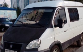 Ищу постоянную работу