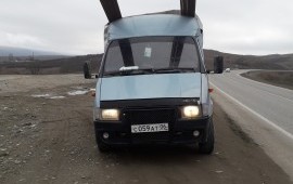 Рамзан