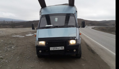 Рамзан