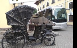 Аренда/заказ автобусов туристического класса