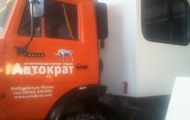 Аренда вахтового автобуса