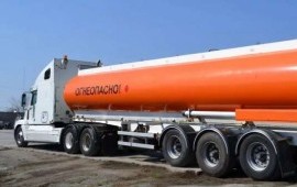 Газ с доставкой