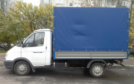 Соболь