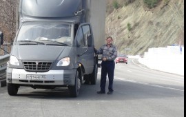 Грузоперевозки услуги, заказ грузовое такси