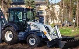 Аренда экскаватора-погрузчика Terex 860 1 700