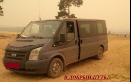 Авто на заказ услуги микроавтобуса минивена