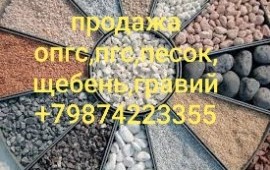 Продаем песок в любых объемах