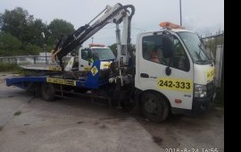 Эвакуатор Хабаровск 242-333