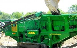Дробилка i44v2 аренда