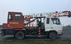 Услуги ввтокрана TADANO 5 tonn