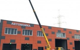 Аренда Автовышки 15-18 метров