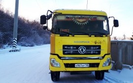 Самосвал 25тонн. 20м3.