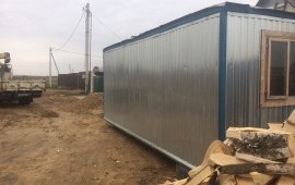 Аренда вагончиков