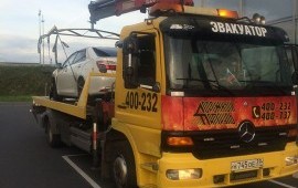 Дорожный патруль 8-911-453-16-25 эвакуатор услуги