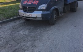Эвакуатор паша