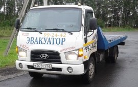 Эвакуатор "АвтоВоз". Рязань.