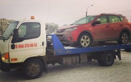 Эвакуатор заказ услуги 8-960-273-66-52