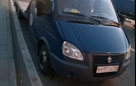 Эвакуация 8-967-473-93-55 услуги заказ