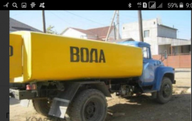 ДОСТАВКА ВОДЫ ВОДОВОЗОМ ВОДОПРОВОДНА тел.56 29 75