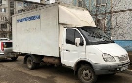 Грузоперевозки Газель услуги, заказ