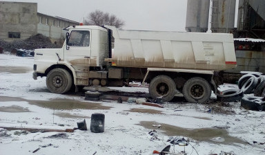 Грзоперевозки услуги аренда самосвал в Черноморском