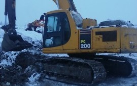 Здам экскаватор в Аренду услуги заказ