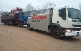 Грузовой эвакуатор 8 985 716 0 191 услуги заказ