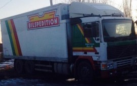 Ищу работу на грузовике