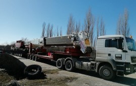 Не/габаритные перевозки! Услуги спецтехники!