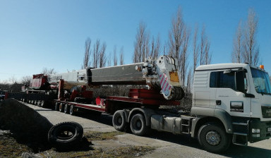Тралы в Крыму. Негабаритные перевозки.