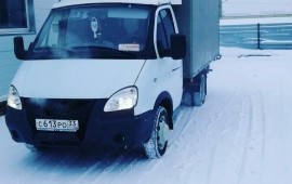 Грузоперевозки по всей России