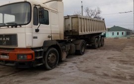 Перевозка грузов