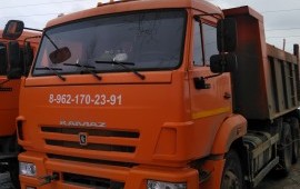 Услуги самосвала Камаз 65115 аренда спецтехники