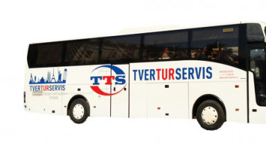 Заказ автобуса, микроавтобуса услуги в Твери