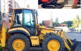 Аренда эксковатор погрузчик