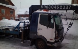 аренда эвакуатора