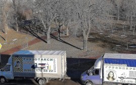 Грузоперевозки Грузчики Разноробочих Черкесск
