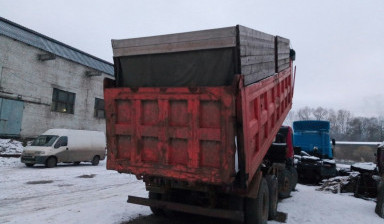 Услуги самосвала в Рудничном