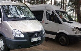 Заказать автобус услуги пассажирские перевозки