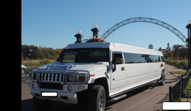 ЛИМУЗИНЫ КРАЙСЛЕРА, ХАММЕР, ИНФИНИТИ QX56 И СЕДАНЫ