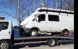 Эвакуатор по низким ценам