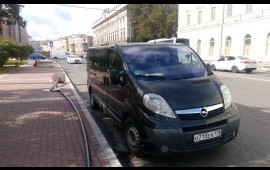 Перевозка пассажиров