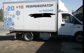Грузоперевозки (частник)