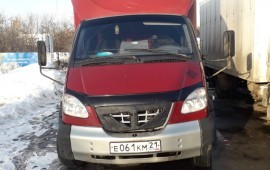 Работа