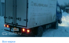 Перевозка грузов