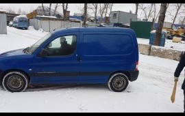 Попутный ветер