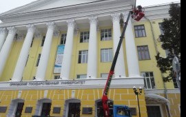 Автовышки в аренду